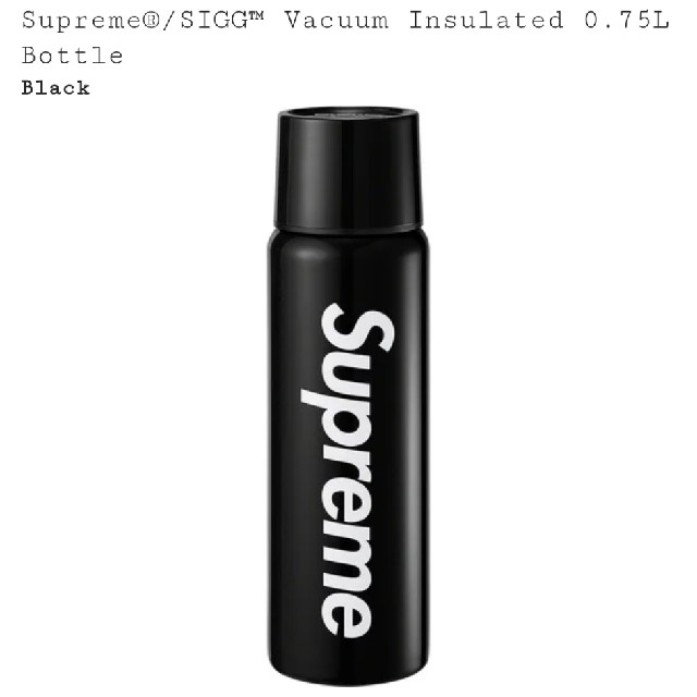 Supreme(シュプリーム)のSupreme SIGG Vacuum Insulated Bottle 黒 キッズ/ベビー/マタニティの授乳/お食事用品(水筒)の商品写真