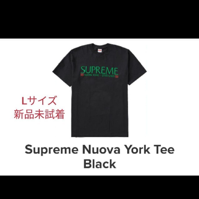 Supreme 2020FW Week1 Nuova York tee 黒 Ｌ