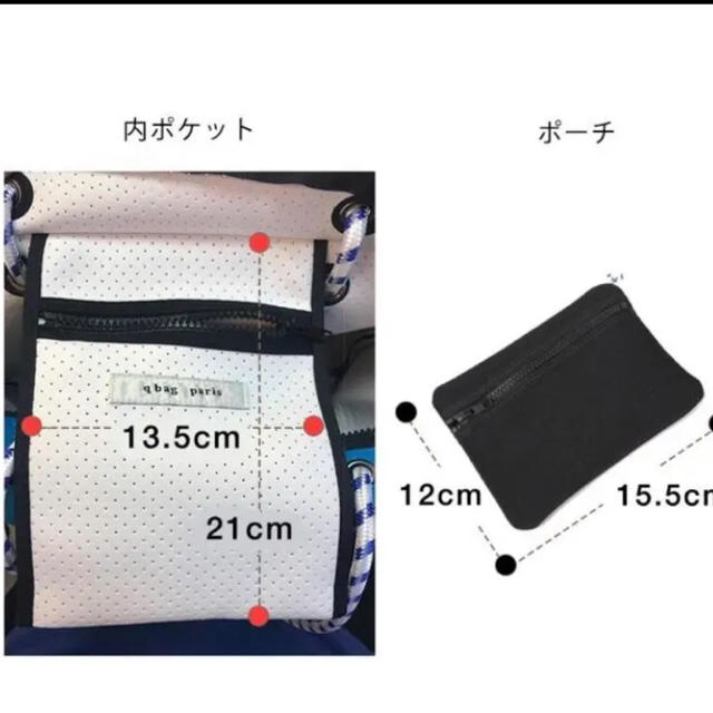 【値下げ】qbag ‼️tote m ブラック×イエロー ポーチ付　＋おまけ付き レディースのバッグ(トートバッグ)の商品写真