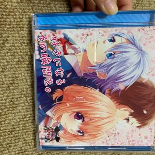 HoneyWorks CD 好きになる瞬間を