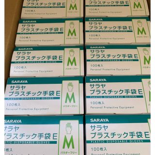 サラヤ(SARAYA)のサラヤ　プラスチック手袋Mサイズ100枚入り×10箱(日用品/生活雑貨)