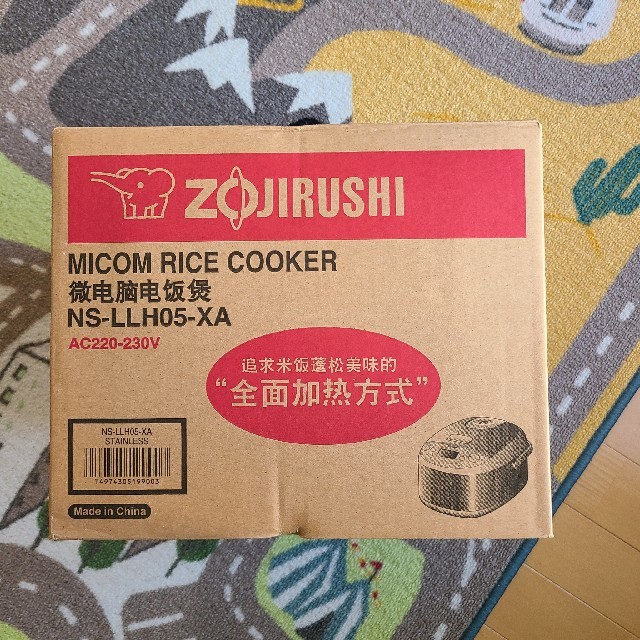 ZOJIRUSHI象印 炊飯器 ３合 海外220-230V