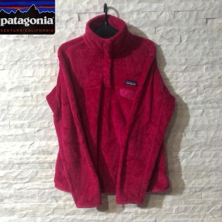 パタゴニア(patagonia)の【破格】パタゴニア　Patagonia スナップt フリースジャケット(ブルゾン)