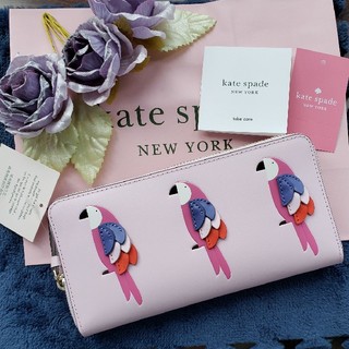 kate spade new york - 新品ケイト・スペード長財布 オウム…セール中