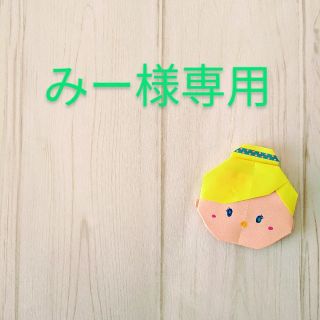 アカチャンホンポ(アカチャンホンポ)の専用　幼児　ズボン(パンツ)