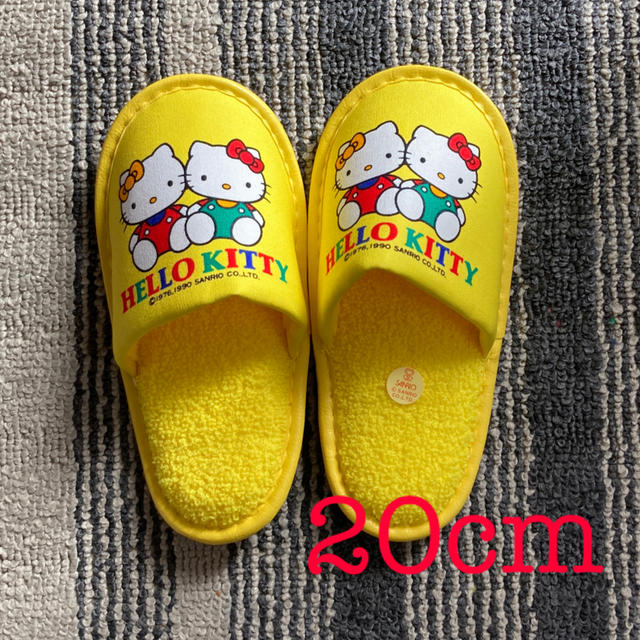 サンリオ(サンリオ)の子供スリッパ キッズ/ベビー/マタニティのキッズ靴/シューズ(15cm~)(スリッパ)の商品写真