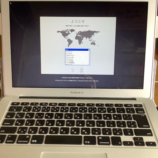 Macbook Air 13インチ 2017  美品　最終値下げ