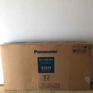 パナソニック(Panasonic)のPanasonic VIERA TH-32E300(テレビ)