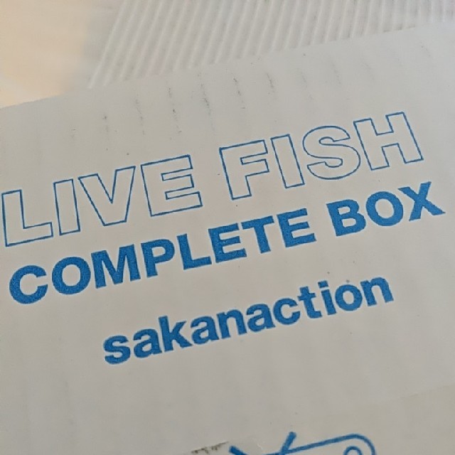 サカナクション LIVE FISH COMPLETE BOX 完全受注生産限定盤