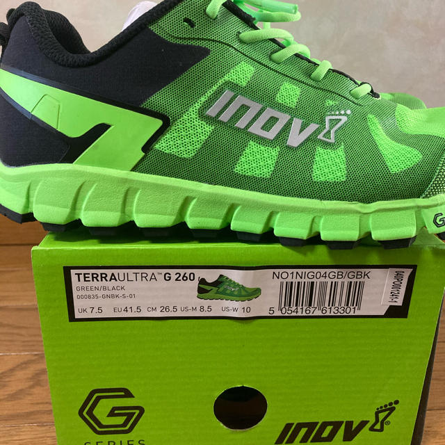 イノヴェイト inov-8 TERRAULTRA G 260  26.5㎝ 3