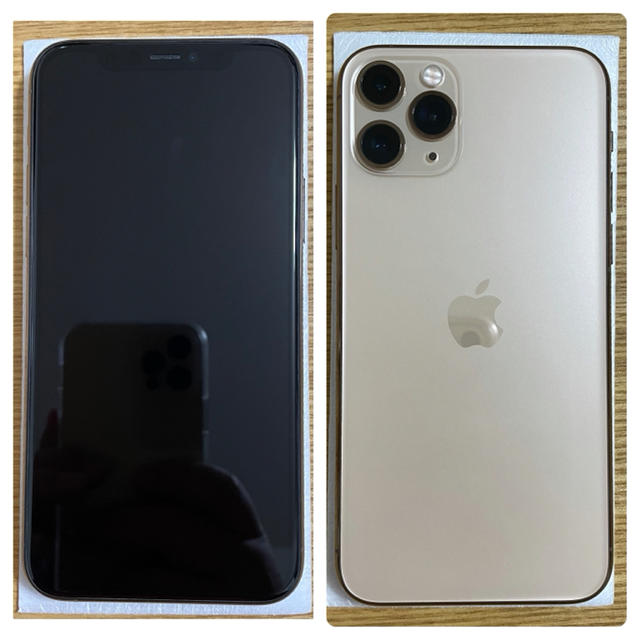 値下【美品アップルケア付】iPhone 11 pro ゴールド 512GB