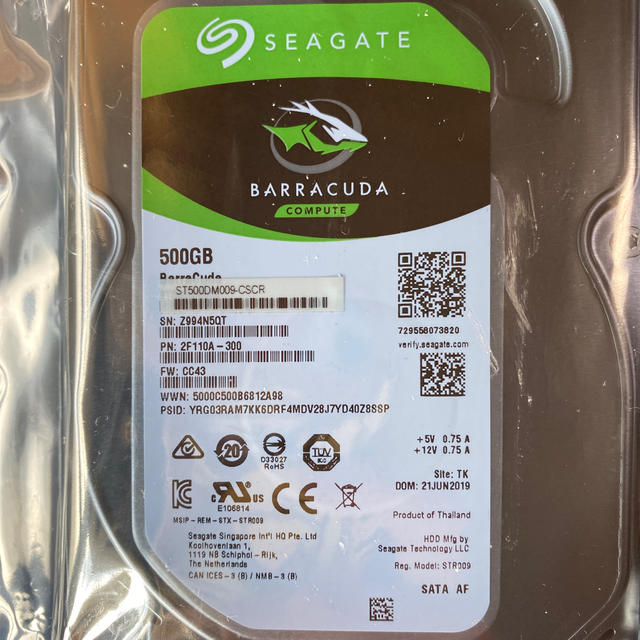 HDD 500GB 2個　新品 2