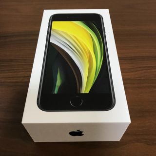 アイフォーン(iPhone)のiPhone SE2 128GB ブラック SIMフリー 新品未使用(スマートフォン本体)