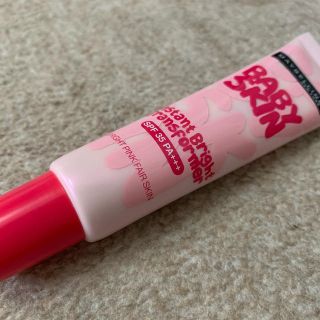 メイベリン(MAYBELLINE)のメイベリンメイクアップベーススキンブライトナー(モイストタイプ) パーリィピンク(化粧下地)