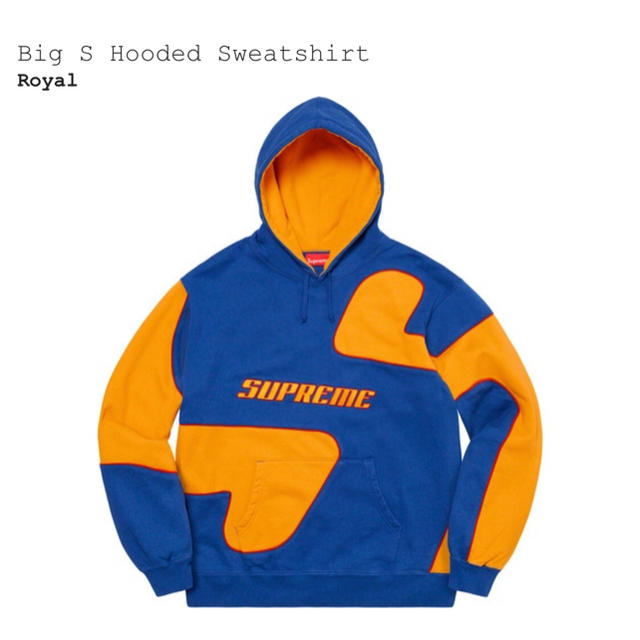 Supreme Big S Hooded Sweatshirt - www.sorbillomenu.com