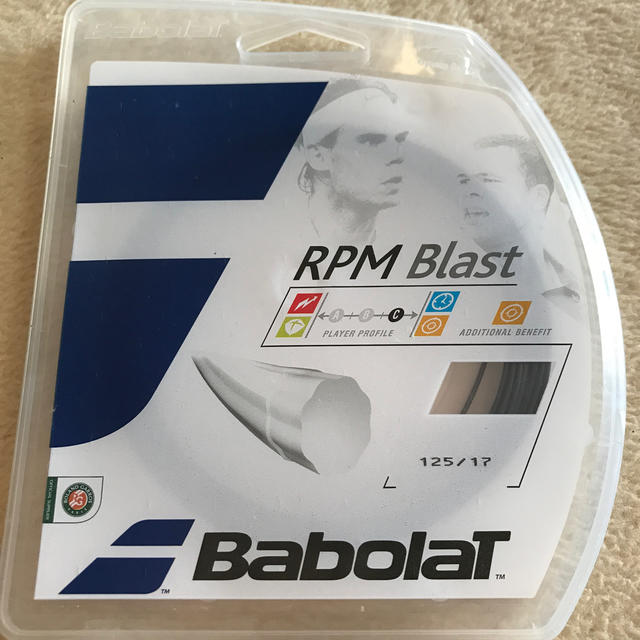 Babolat(バボラ)のお値下げしました。テニスガット スポーツ/アウトドアのテニス(ラケット)の商品写真