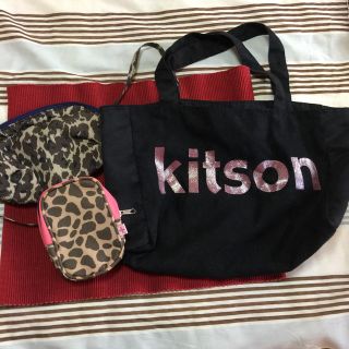 キットソン(KITSON)のノベルティー、アミュー、キットソン(ポーチ)