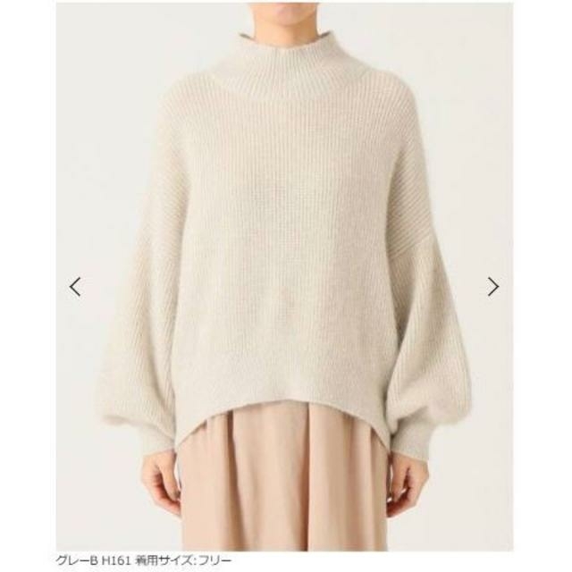 NOBLE【2019AW】◆7Gアンゴラシャギーハイネックプルオーバー 2
