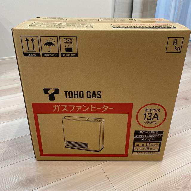 東邦(トウホウ)の【新品未開封】TOHO GAS ガスファンヒーター スマホ/家電/カメラの冷暖房/空調(ファンヒーター)の商品写真