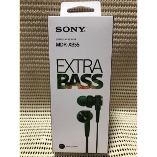 ソニー(SONY)のSONY イヤホン(ヘッドフォン/イヤフォン)