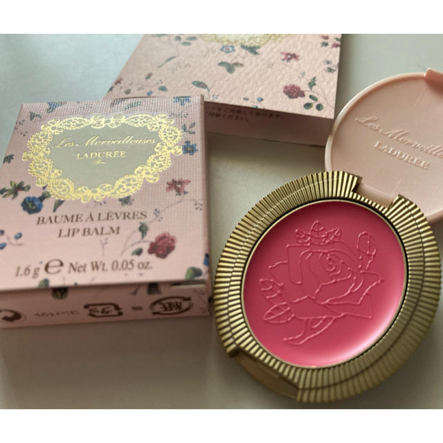 LADUREE(ラデュレ)のLADUREE リップバーム コスメ/美容のスキンケア/基礎化粧品(リップケア/リップクリーム)の商品写真