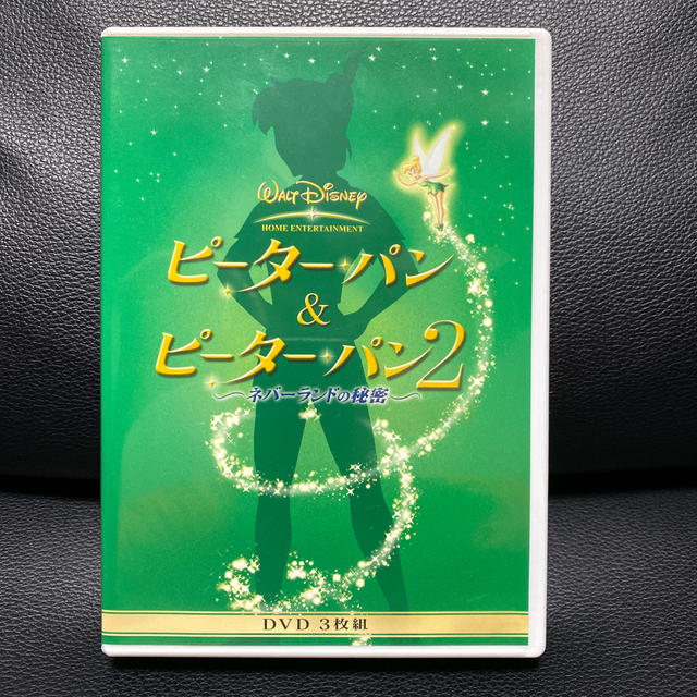 ピーター・パン＆ピーター・パン2　ネバーランドの秘密〈限定版〉 DVD | フリマアプリ ラクマ