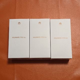 アンドロイド(ANDROID)の【今週限り】Huawei P30lite SIMフリー３台セット(スマートフォン本体)