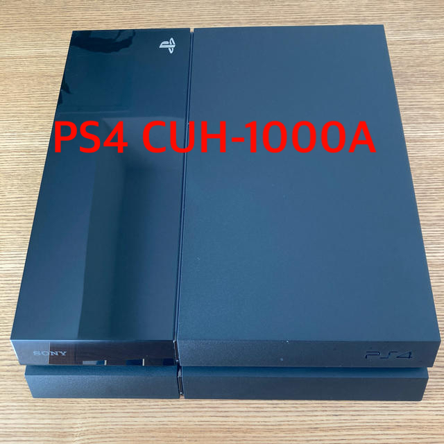 PS4 CUH-1000A