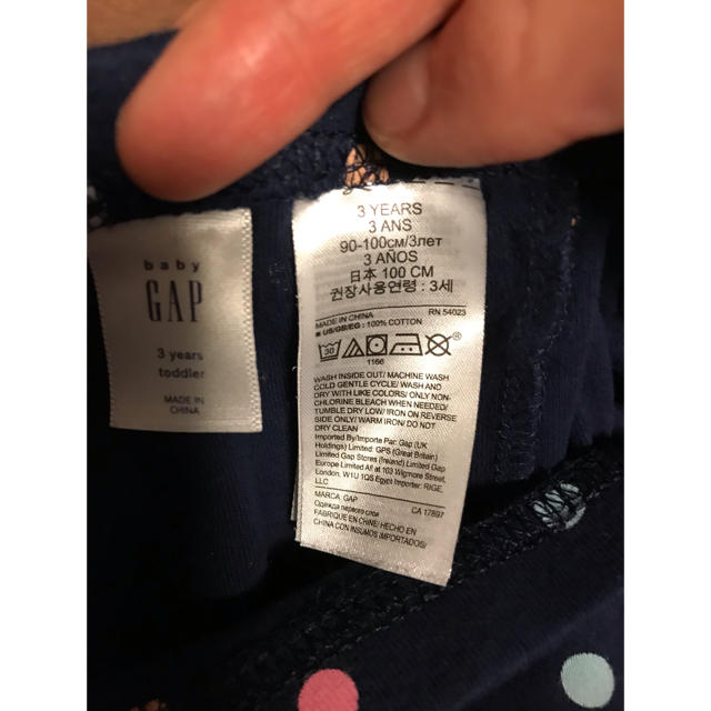 babyGAP(ベビーギャップ)の【未使用】パジャマ（ドーナツ柄）100 キッズ/ベビー/マタニティのキッズ服女の子用(90cm~)(パジャマ)の商品写真