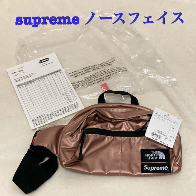 THE NORTH FACE(ザノースフェイス)のSupreme®/The North Face® メタリックショルダーバッグ メンズのバッグ(ショルダーバッグ)の商品写真