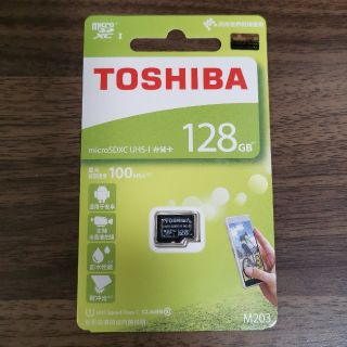 トウシバ(東芝)の新品未使用 東芝 microSD 128GB(その他)