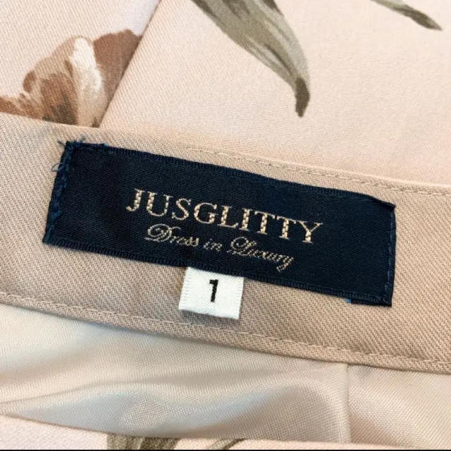 JUSGLITTY(ジャスグリッティー)の大人気♡ ジャスグリッティー　レトロフラワースカート　モカピンク レディースのスカート(ロングスカート)の商品写真