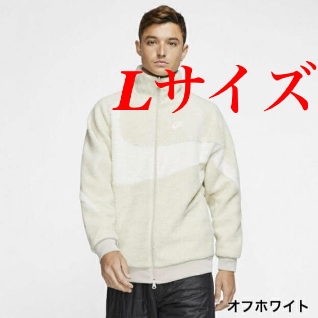 NIKE ボアジャケット