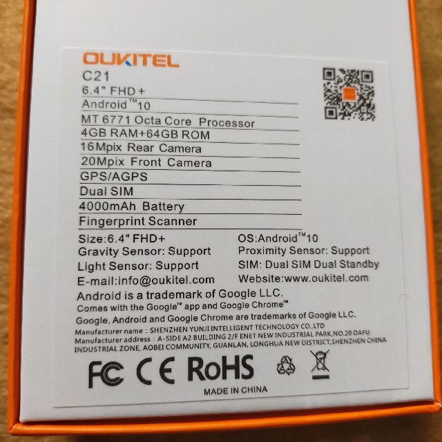 新品超激得 さと様専用取引OUKITEL C21の通販 by STommy's shop