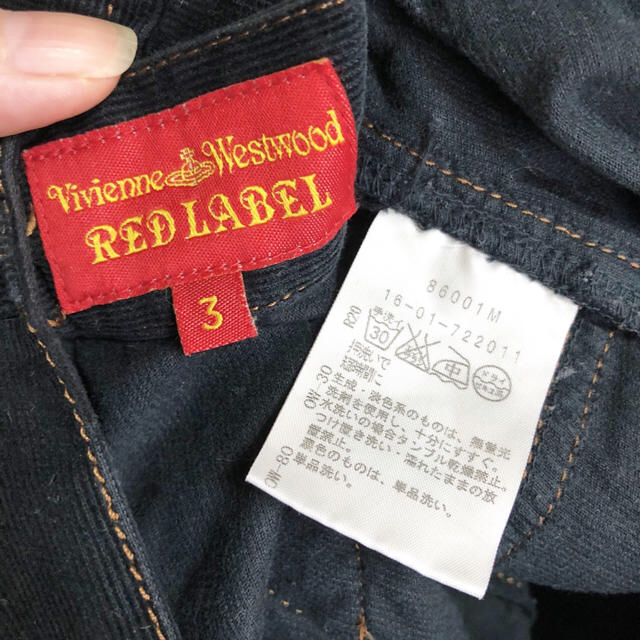 Vivienne Westwood(ヴィヴィアンウエストウッド)のVivienne Westwood RED LABEL サルエルパンツ　美品 レディースのパンツ(サルエルパンツ)の商品写真