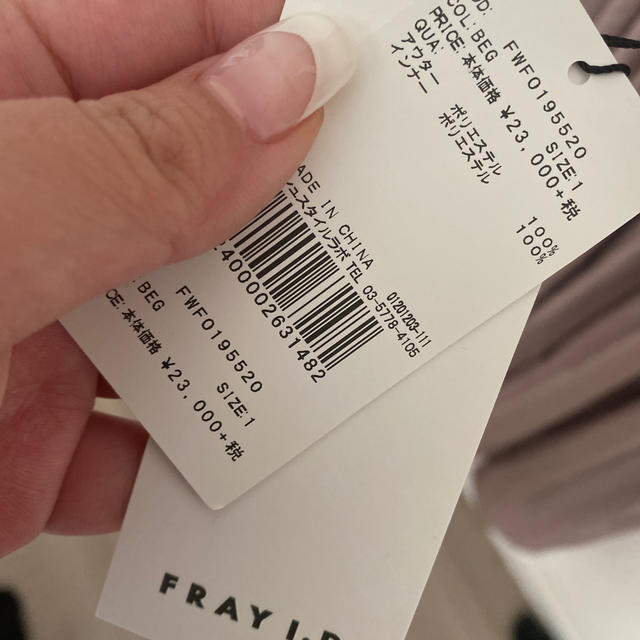 Fray ID ワンピース 3