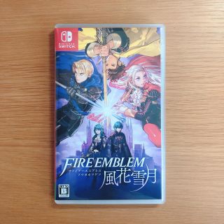 ニンテンドースイッチ(Nintendo Switch)のファイアーエムブレム 風花雪月 Switch(家庭用ゲームソフト)