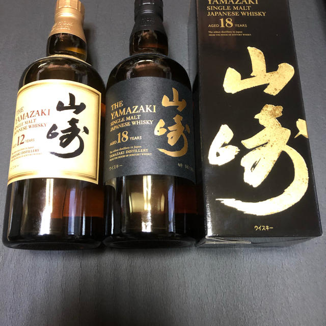 サントリー山崎18年、12年 2本セット酒