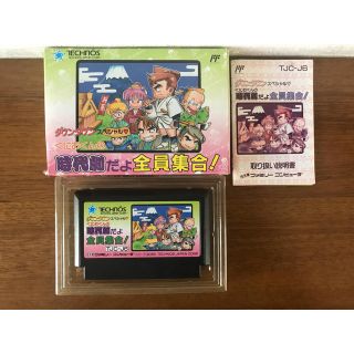 テクノス(TECHNOS)のファミコン　くにおくんの時代劇だよ全員集合(家庭用ゲームソフト)