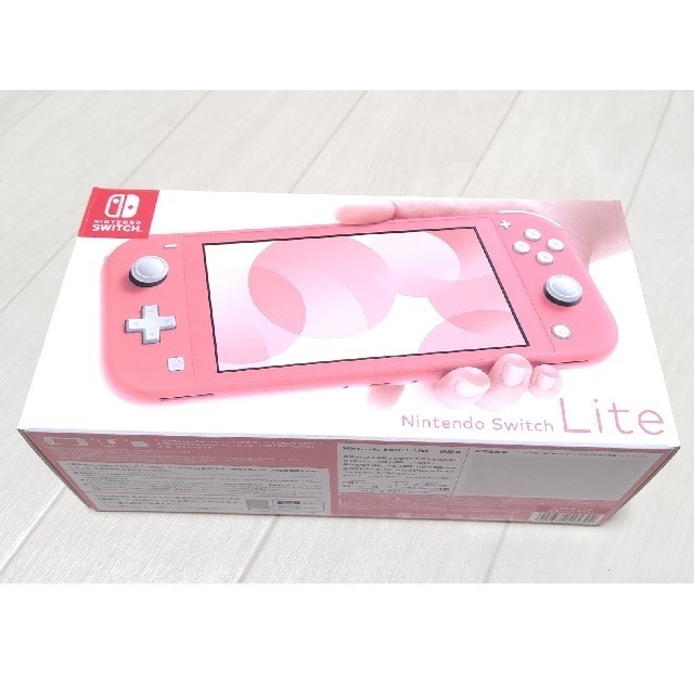 Nintendo Switch Lite コーラル 任天堂スイッチライト本体 CrYkFjV0Yp