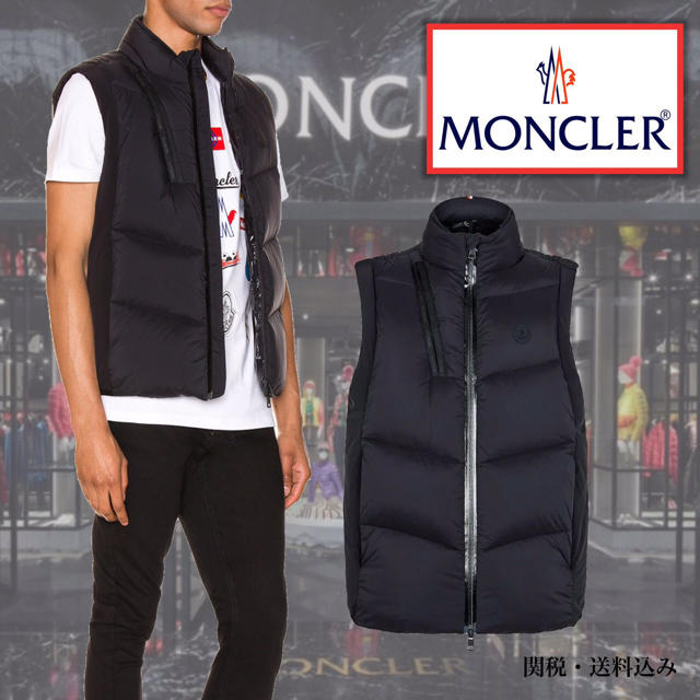 MONCLER - モンクレール　ダウン Jacot ベスト  新品　入手困難