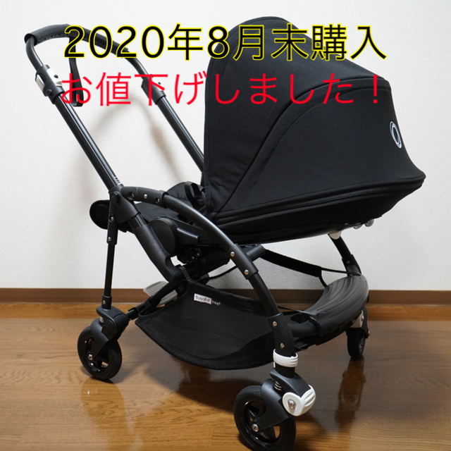 定番 AIRBUGGY bee5 bugaboo 超美品☆バガブービー5 - ベビーカー