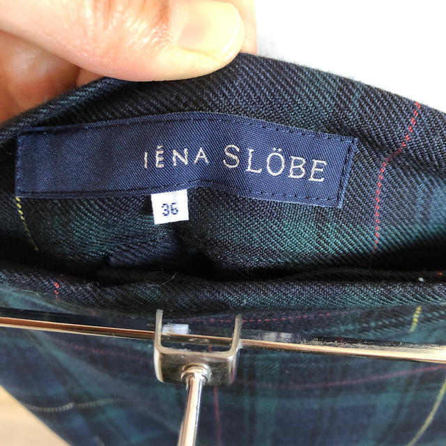 SLOBE IENA(スローブイエナ)の専用 レディースのスカート(ロングスカート)の商品写真