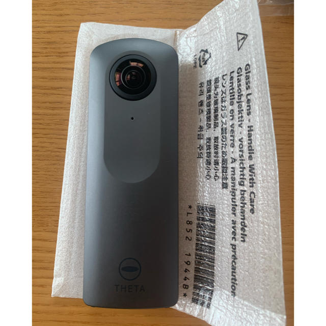 RICOH THETA V 大人気 15190円引き stockshoes.co