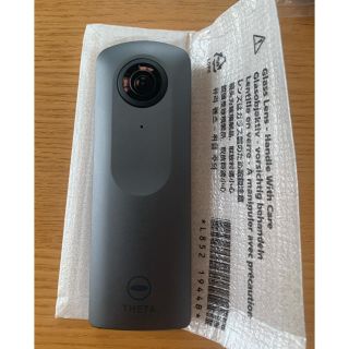 リコー(RICOH)のRICOH  THETA V(その他)