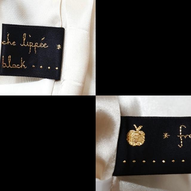 franche lippee(フランシュリッペ)のフランシュリッペ コート サイズFL5 - レディースのジャケット/アウター(その他)の商品写真