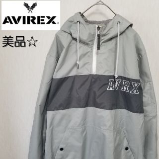 アヴィレックス(AVIREX)の【美品】AVIREX ナイロンパーカー ハーフジップ(ナイロンジャケット)