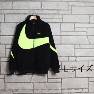 ナイキ(NIKE)のNIKEボアジャケット(ブルゾン)