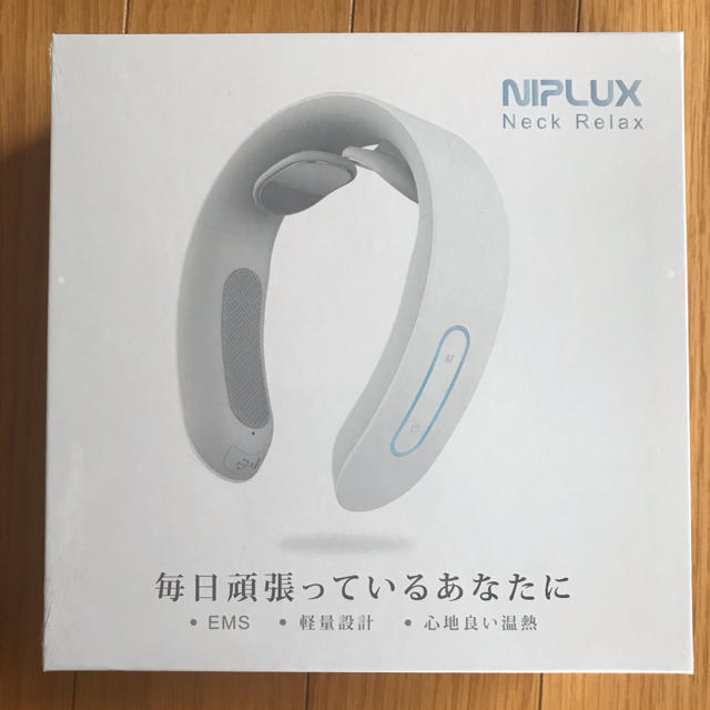 NIPLUX Neck Relax スマホ/家電/カメラの美容/健康(マッサージ機)の商品写真