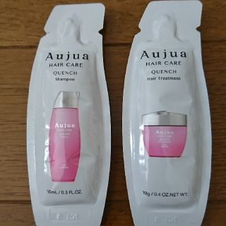 オージュア(Aujua)のAujua シャンプー ヘアトリートメント(シャンプー)